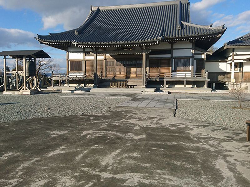 亘理 思い出の郷
