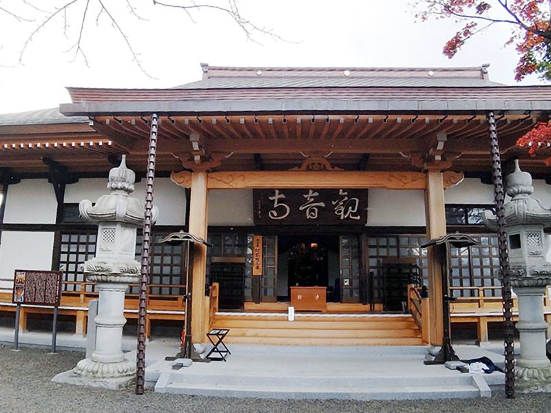 観音寺墓苑