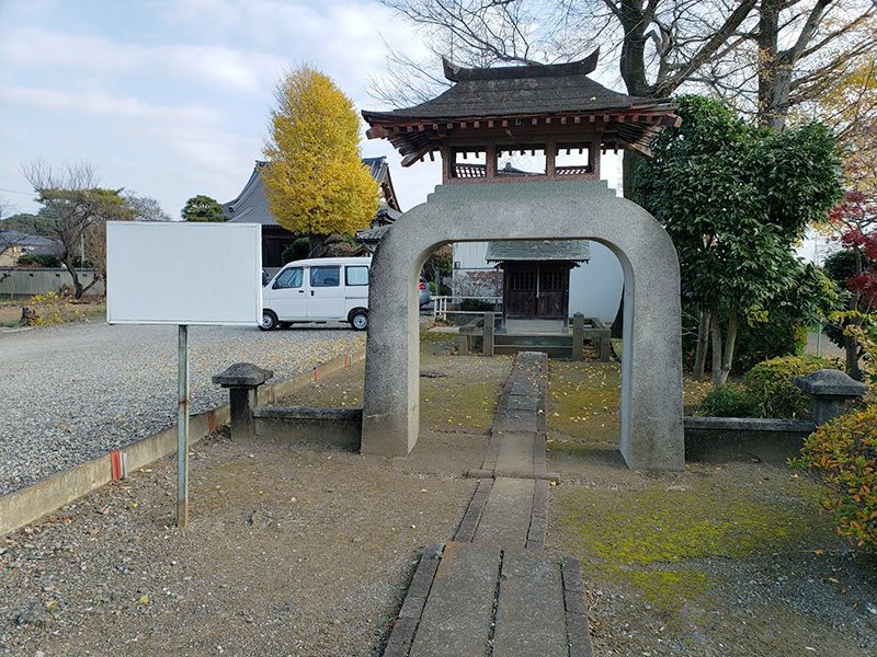 正楽寺