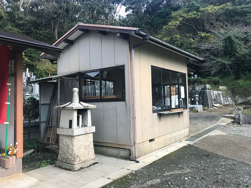 鏡ケ浦霊園