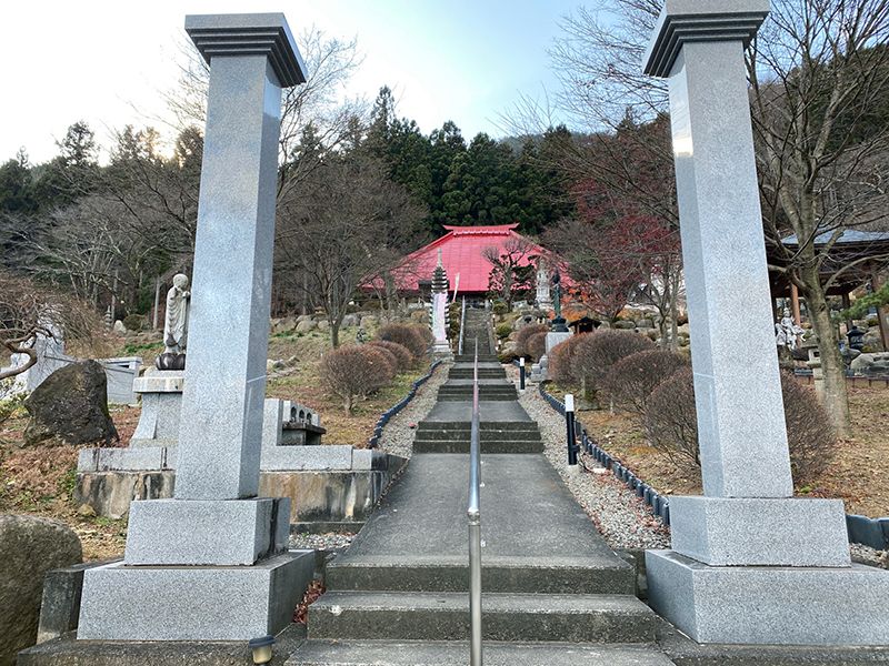 石尊山 観音寺