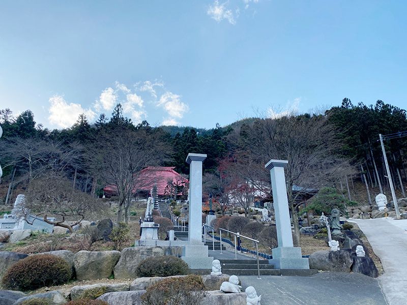 石尊山 観音寺