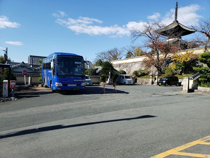 太子霊園