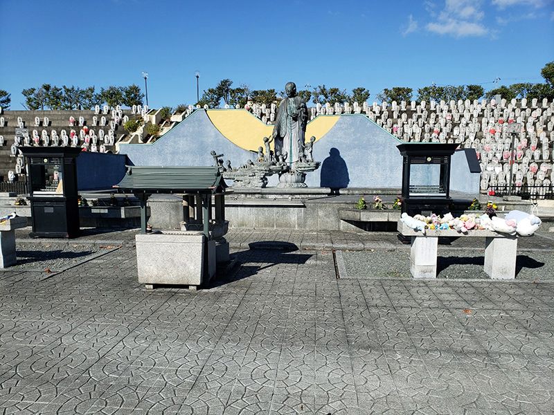 太子霊園