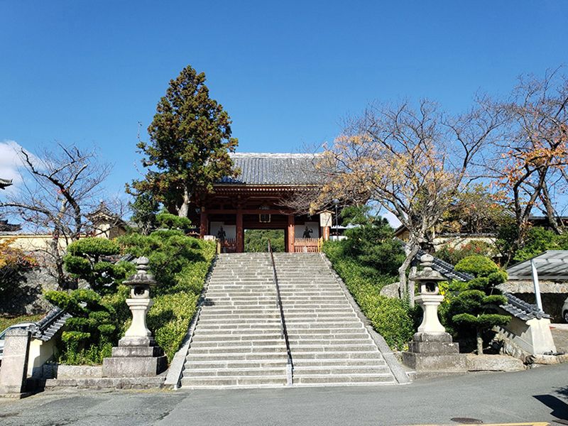 太子霊園
