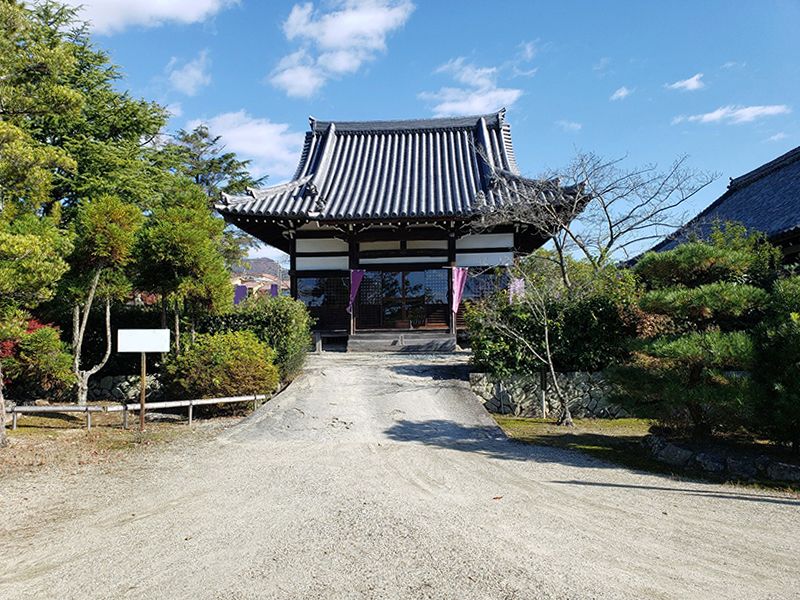 太子霊園