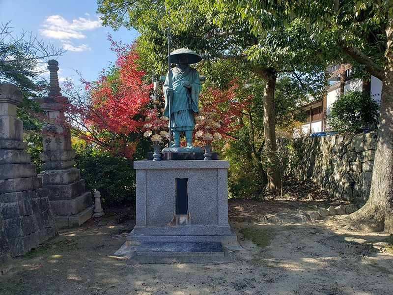 太子霊園