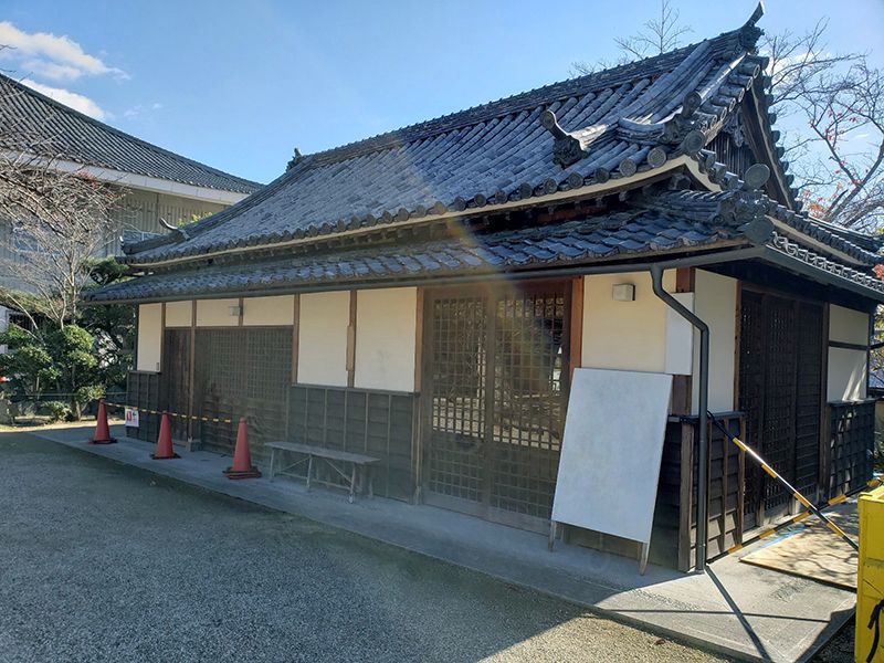 太子霊園