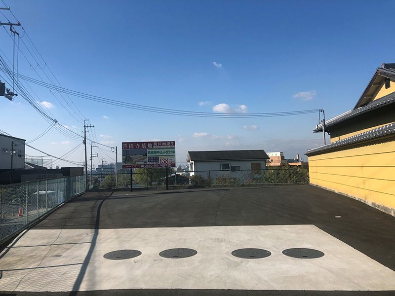 自行山 菩提寺墓地