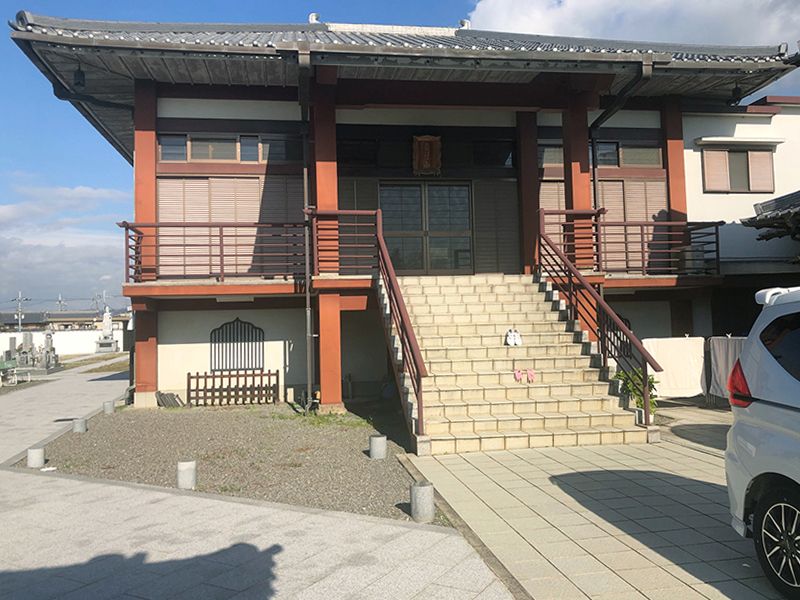 自行山 菩提寺墓地