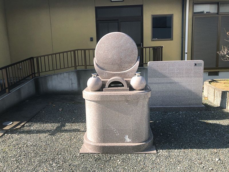 自行山 菩提寺墓地