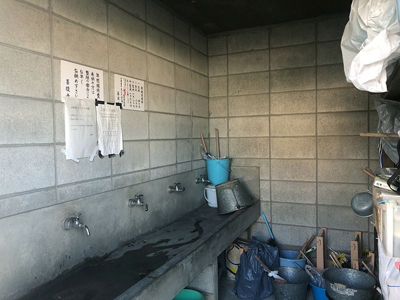 自行山 菩提寺墓地