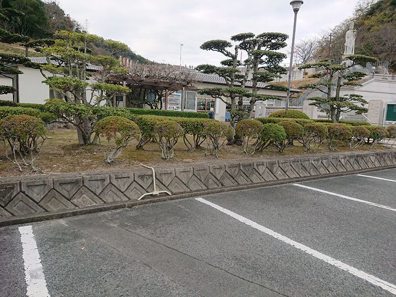 竜の口国際霊苑