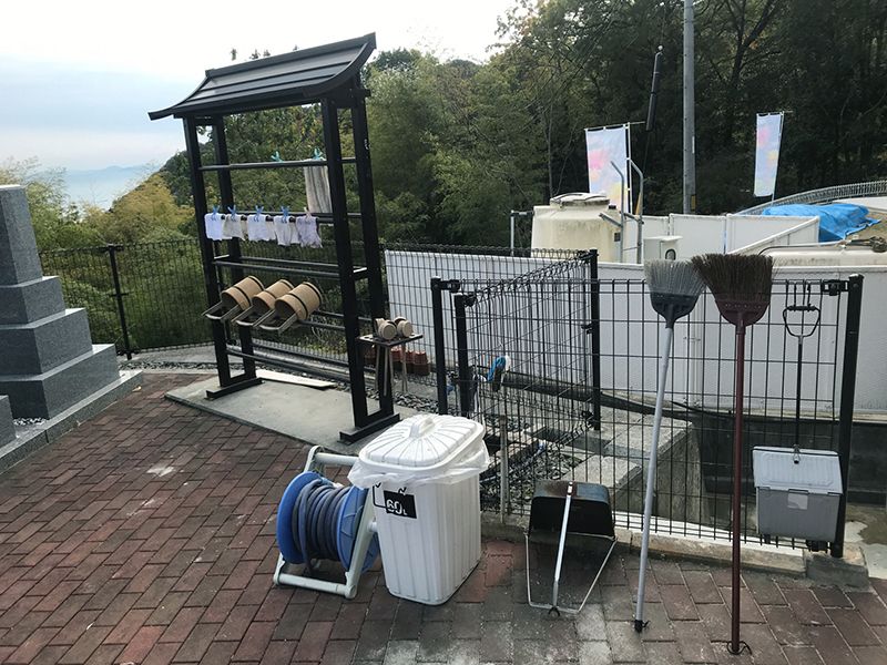 休山みはらし墓苑