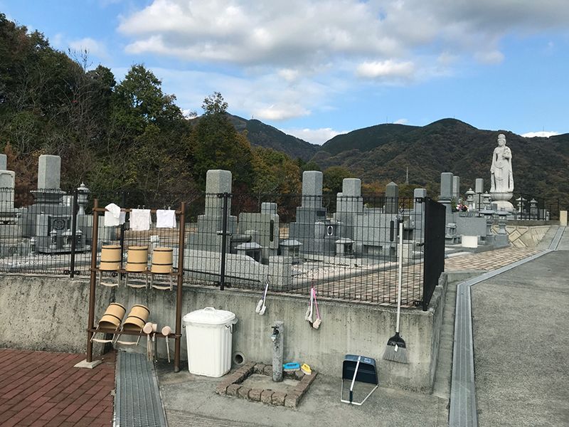 休山みはらし墓苑