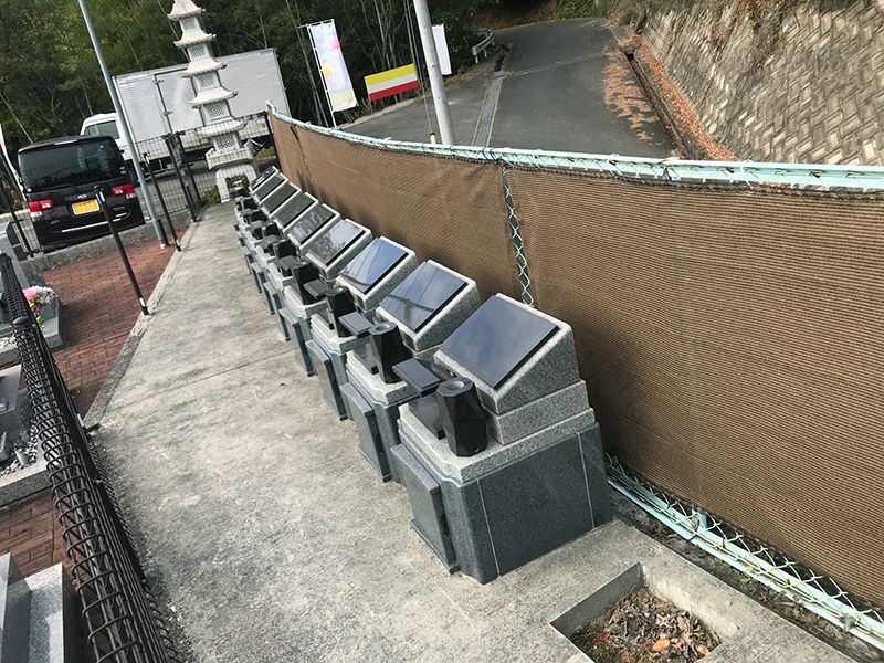 休山みはらし墓苑