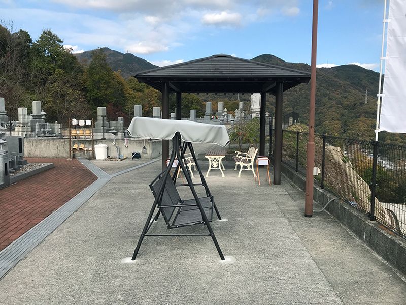 休山みはらし墓苑