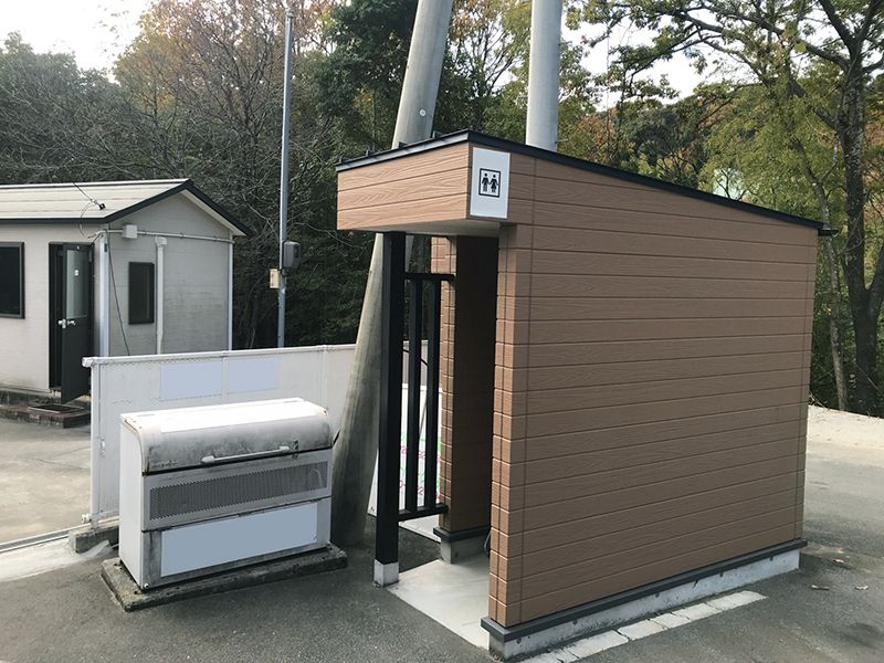 休山みはらし墓苑