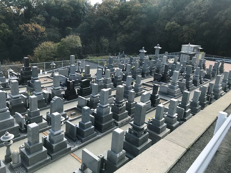 呉休山霊園