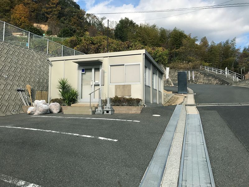 呉休山霊園