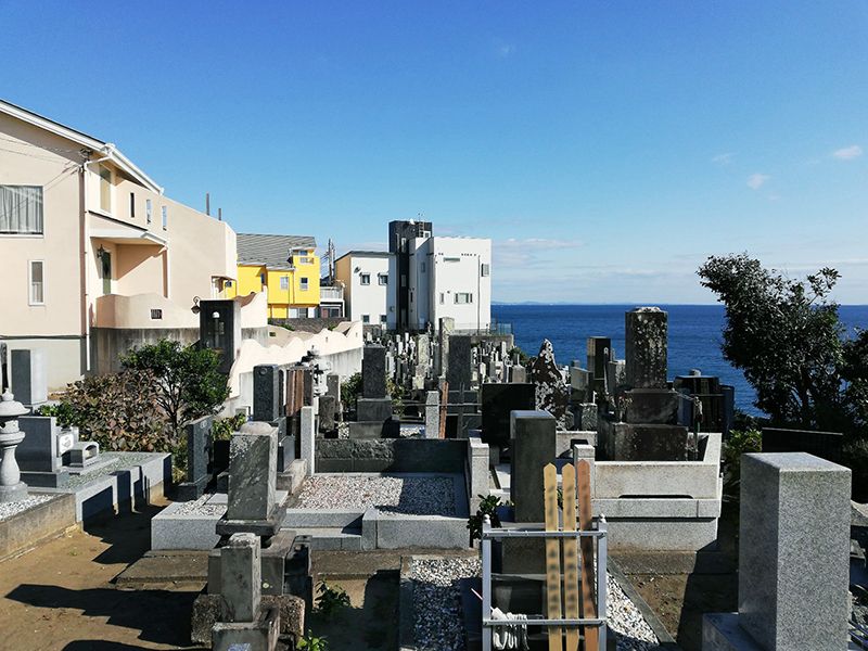 湘南二宮霊苑