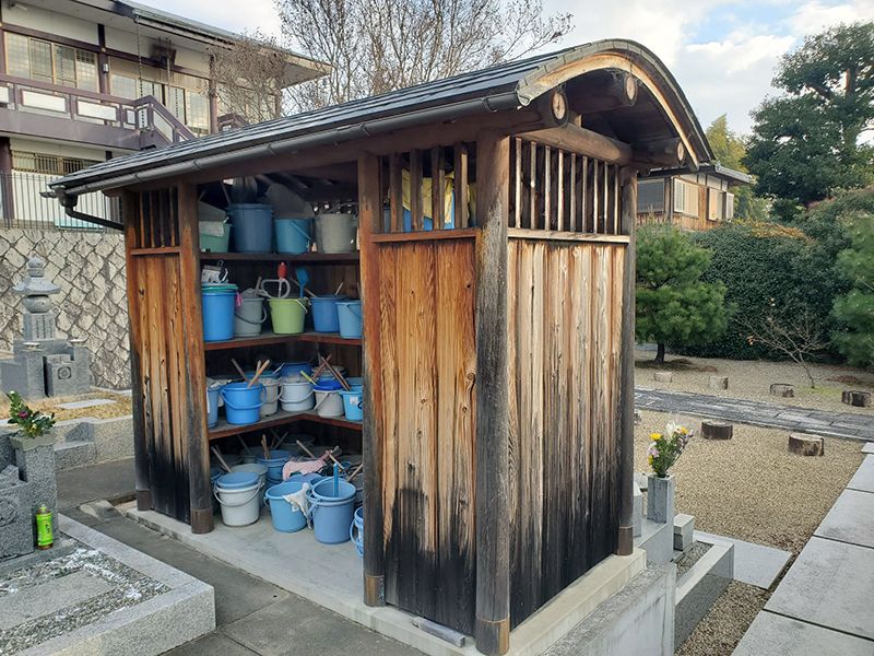 海印寺霊苑