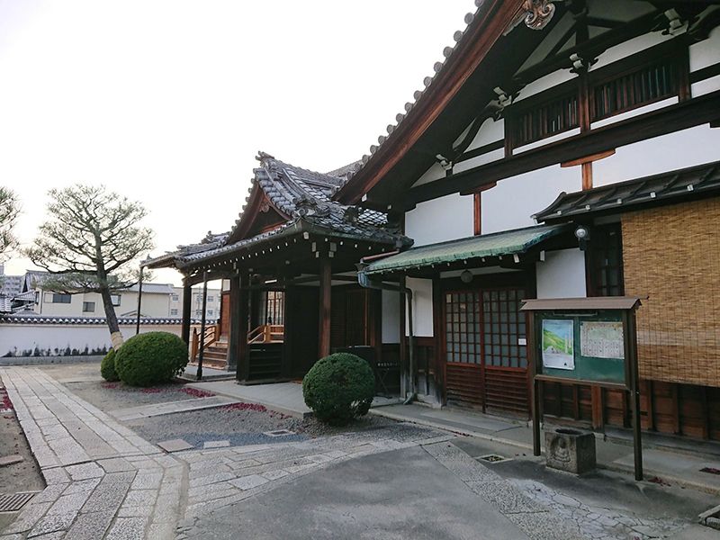 善想寺 永代供養塔