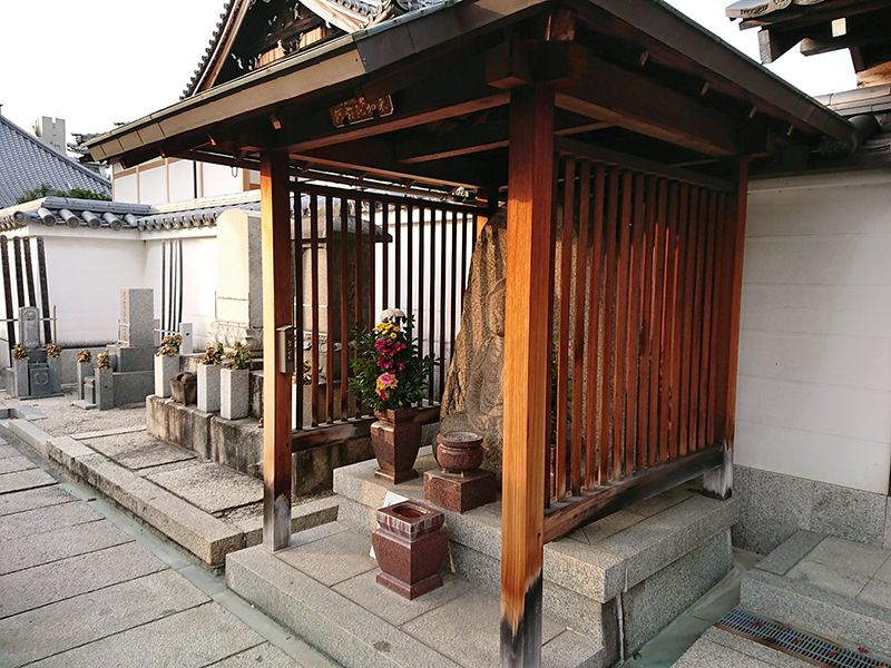 善想寺 永代供養塔