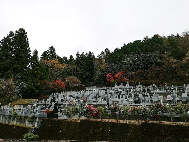 相模湖霊園