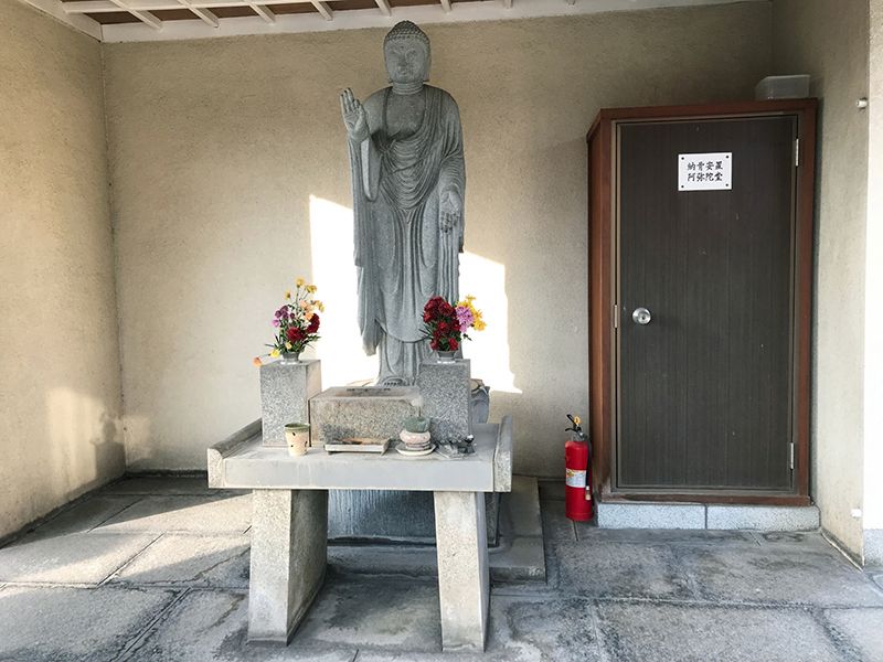 若草霊園