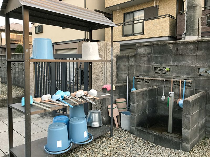 若草霊園
