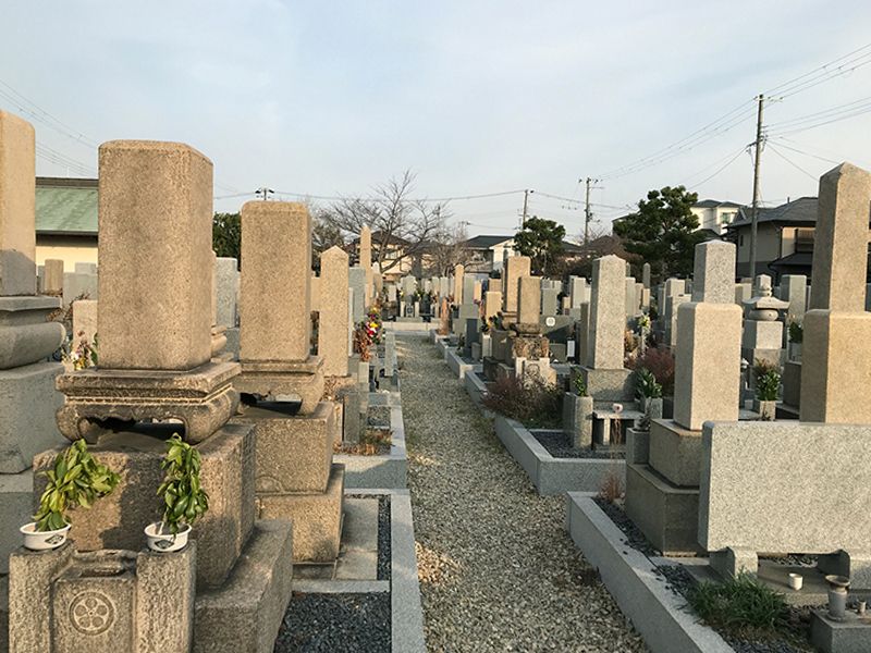 若草霊園