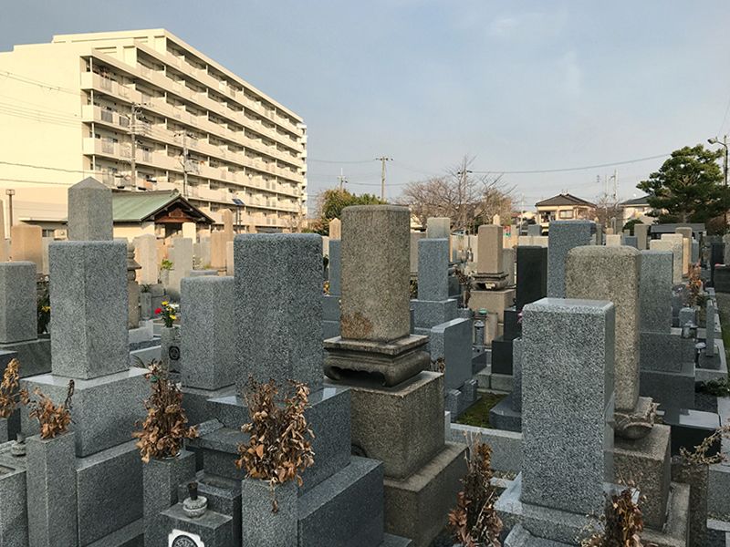 若草霊園