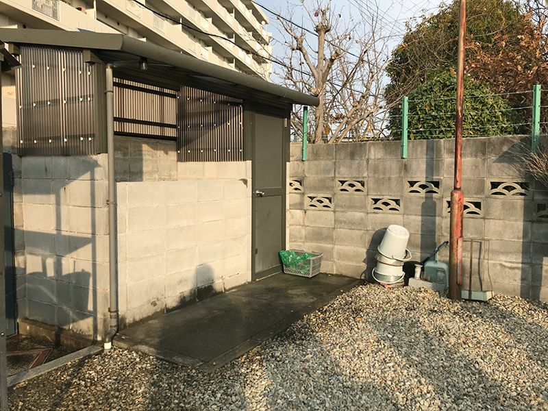 若草霊園