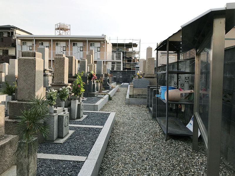 若草霊園