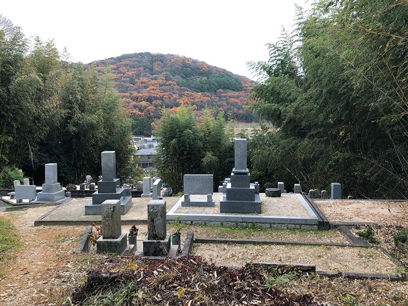 津高中央霊園