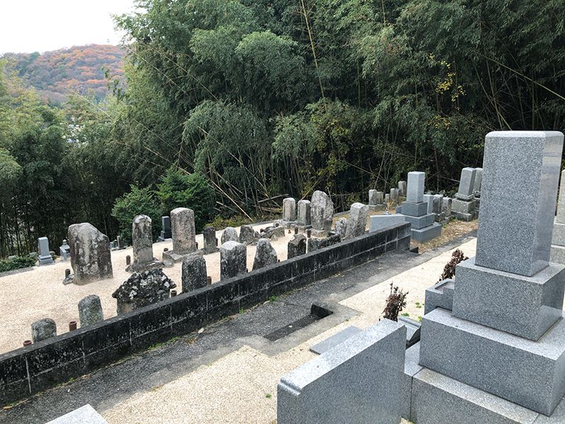 津高中央霊園