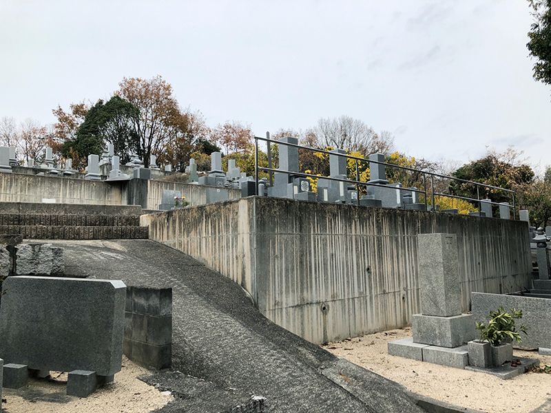 津高中央霊園