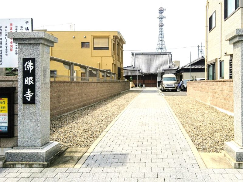 佛眼寺 個別永代供養墓