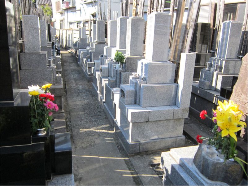 慈光院