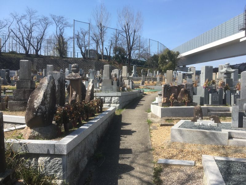 安満共同墓地