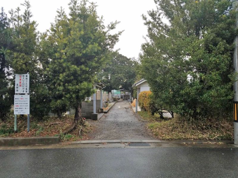 牧野阪共同墓地