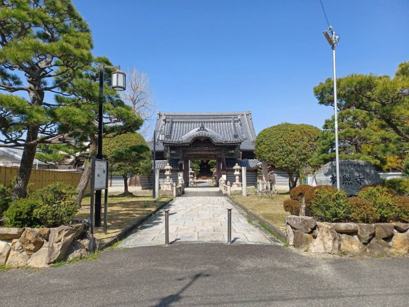 本照寺墓地