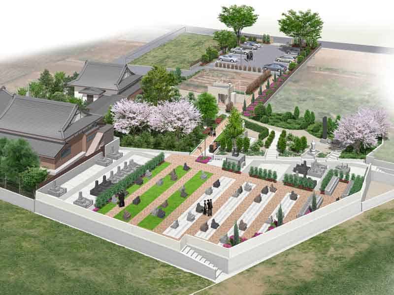 染谷の里 大宮四季彩霊苑　全景