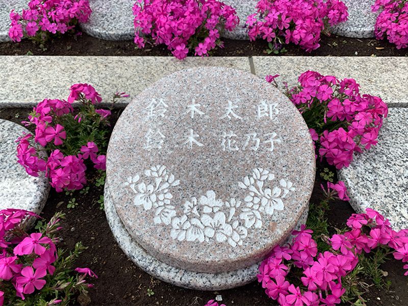 神楽坂 あかぎガーデン