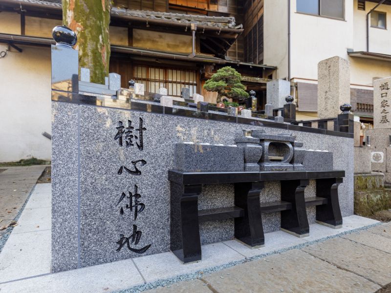 正德寺 欅の杜 樹木葬 樹心～じゅしん～