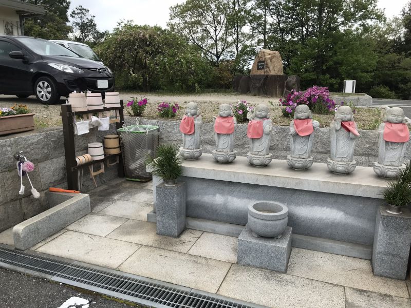 王子霊園