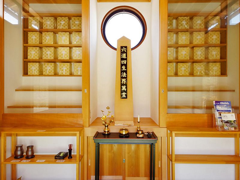 南大阪やすらぎ霊園