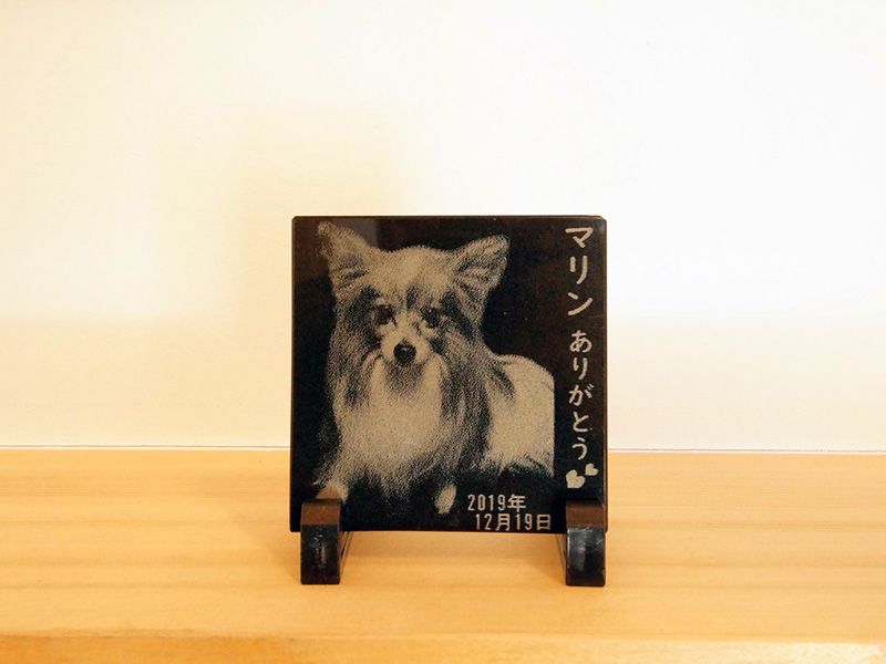 南大阪やすらぎ霊園