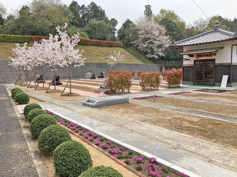 南大阪やすらぎ霊園